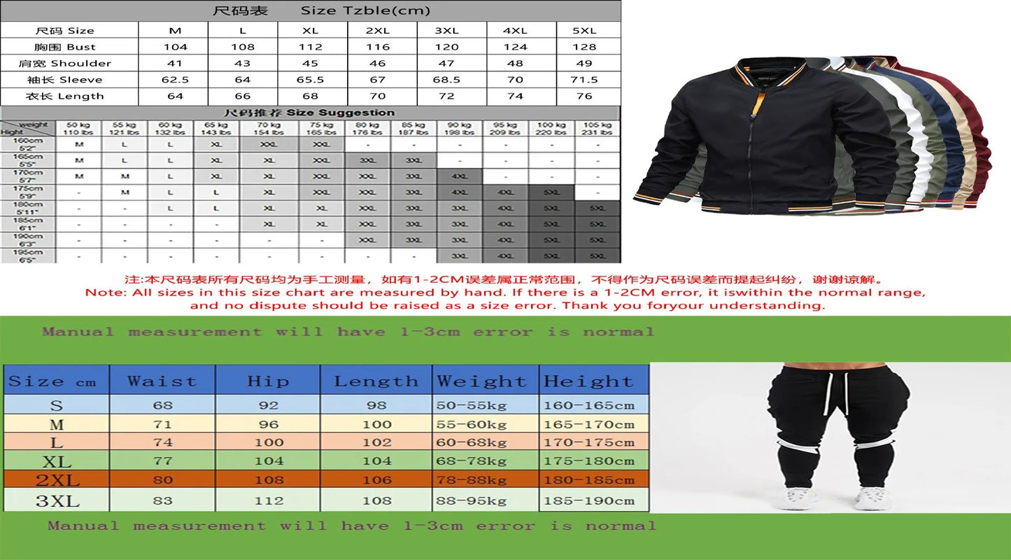 Men's Jacket Set BSS