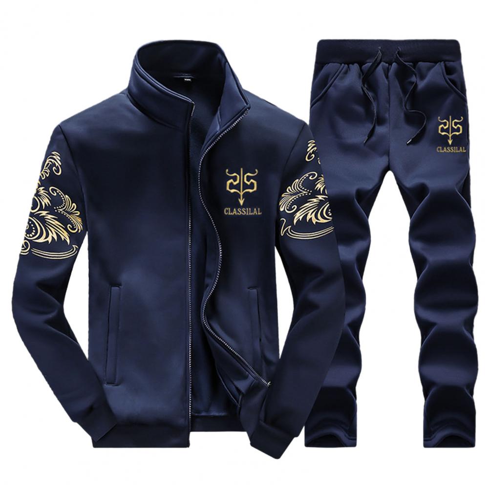 Men's Zipper Sweatshirt Set