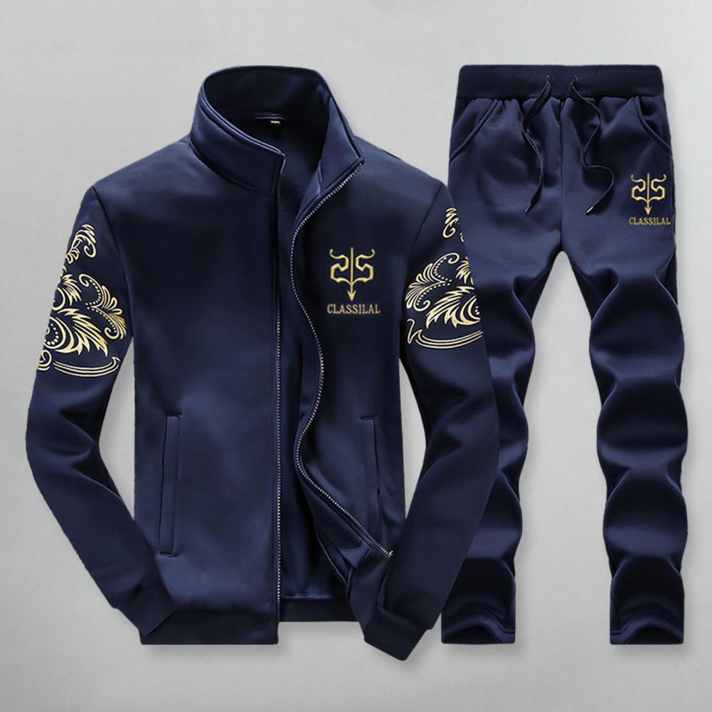 Men's Zipper Sweatshirt Set